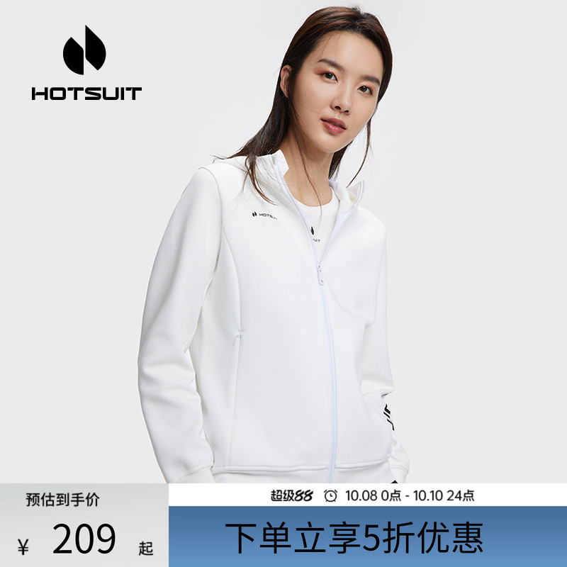 后秀运动卫衣hotsuit开衫外套