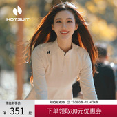 半拉链加绒户外运动内搭打底衫 t恤女上衣冬季 女装 hotsuit后秀长袖