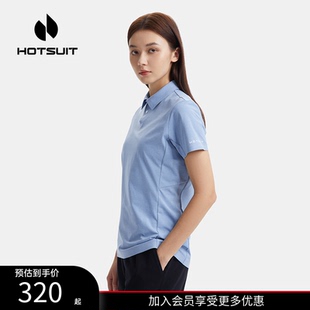 hotsuit后秀短袖 速干透气翻领商务休闲运动上衣 Polo衫 女2025夏季