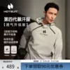 Товары от HOTSUIT后秀官方旗舰店
