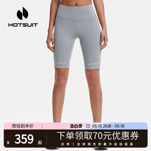 夏季 高弹训练外穿高腰提臀瑜伽裤 五分女骑行裤 hotsuit后秀健身裤