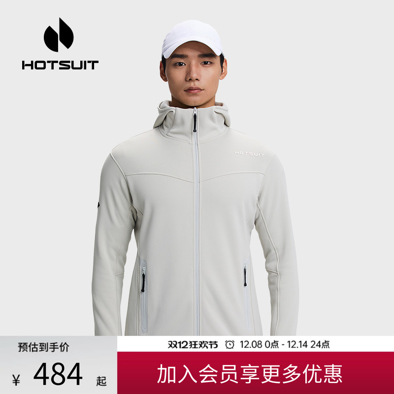 后秀加绒保暖运动男外套