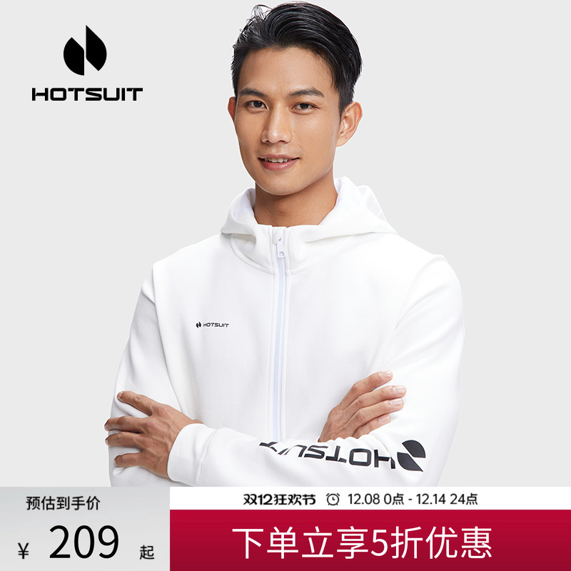 HOTSUIT连帽外套后秀透气跑步