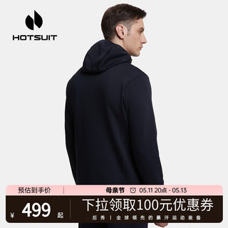 hotsuit后秀运动外套男2024春季连帽加绒保暖针织修身开衫训练服