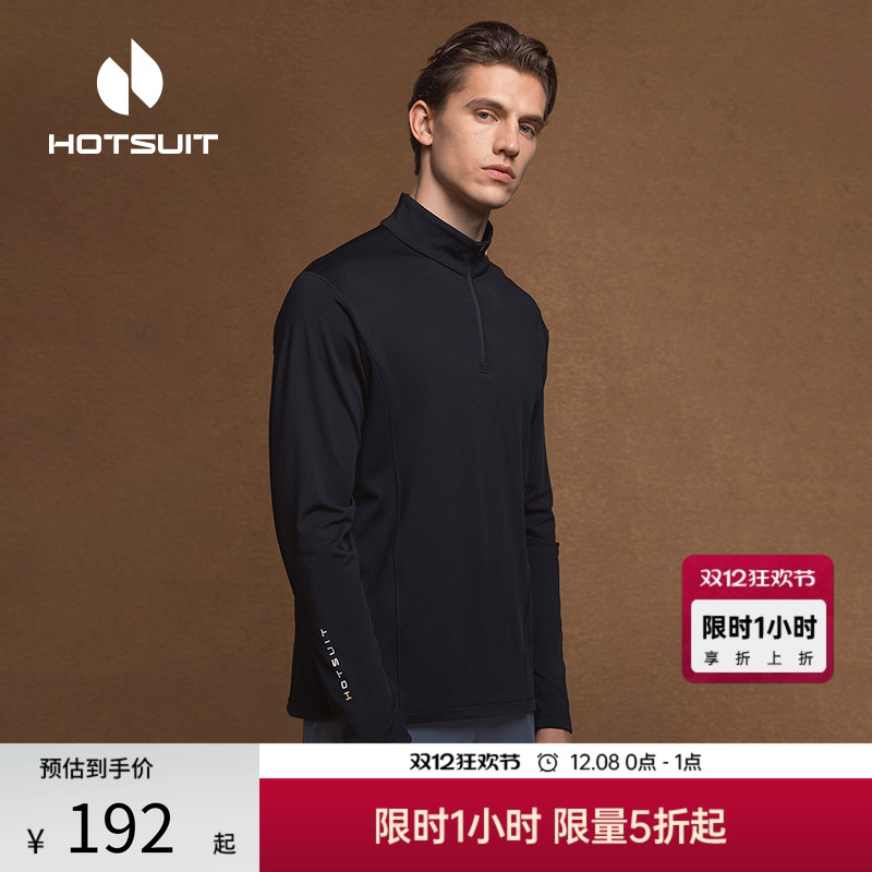 hotsuit新款格粒绒上衣男