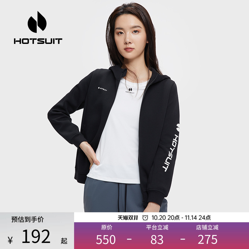 HOTSUIT运动卫衣后秀户外春季款