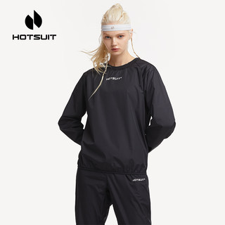 HOTSUIT后秀暴汗服女夏季新款户外瑜伽健身服跳绳发汗运动套装