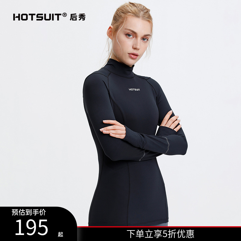 HOTSUIT后秀女服宠肤外穿运动T恤