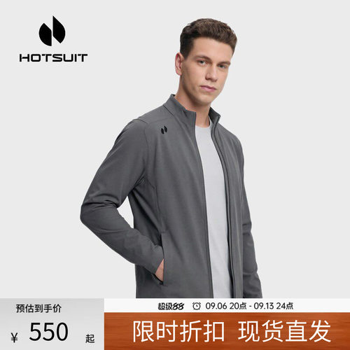 后秀修身透气通勤男士运动外套