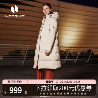 hotsuit后秀羽绒服女2024春季新款立领中长款保暖休闲运动外套女