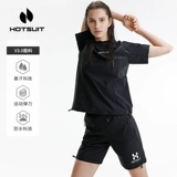 HOTSUIT Осенний дорожный спортивный костюм для спортзала, комплект, короткий рукав, для бега