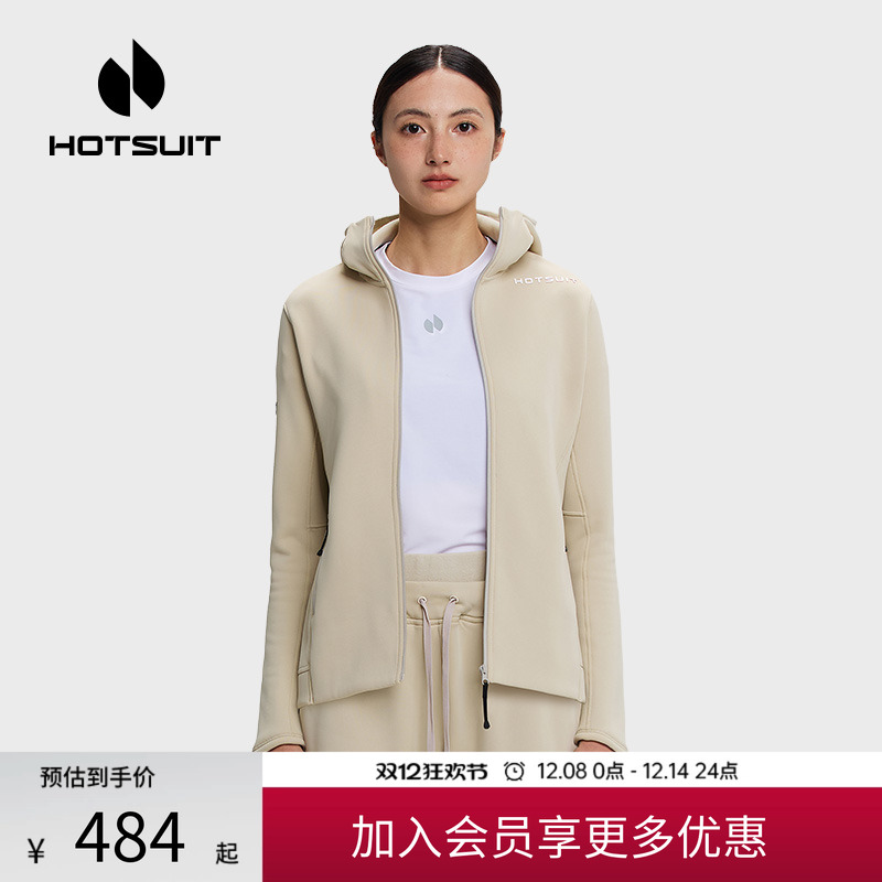 后秀加绒保暖运动女外套