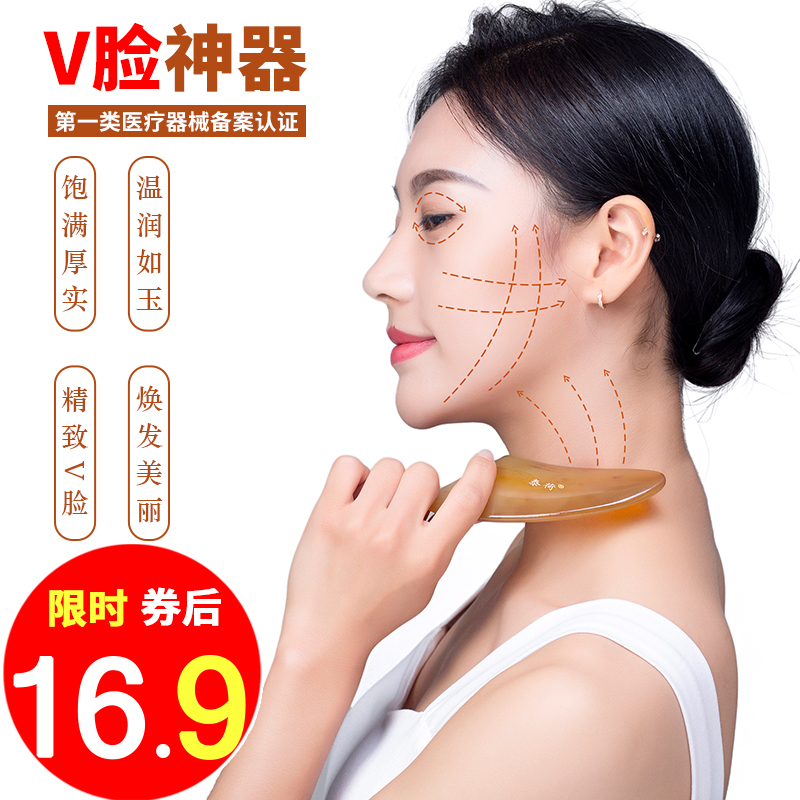 网友分享在meiguo.com的图片