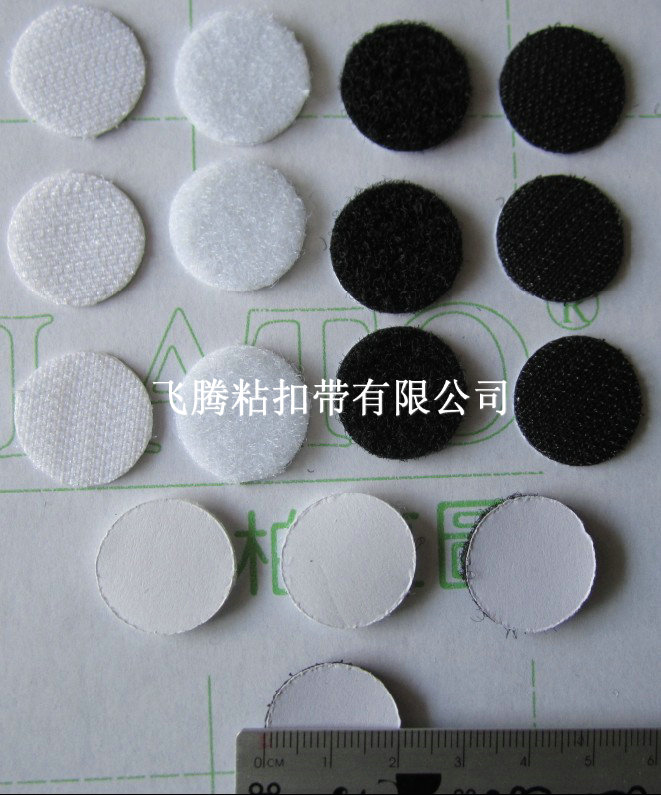 Ö±¾¶1.6CM 2CM 2.5CM±³½º³åÐÍÔ²µãÔ²ÐÎħÊõÌù ´ÆÐÛ¶Ô¿Û ×ÓĸÌù¿Û