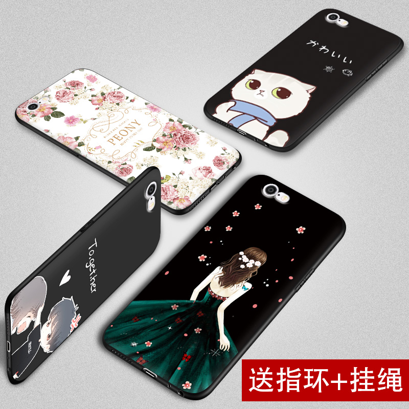 Æ»¹û6sÊÖ»ú¿Ç iphone6sÊÖ»úÌ׹轺·Àˤ¿¨Í¨Èí¿ÇÆ»¹û6±£»¤Ì×Å®4.7