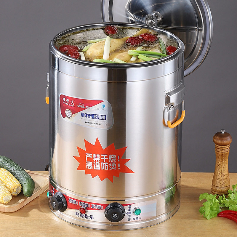 厂家直供煮粥桶商用保温大容量煲汤桶电热卤水豆浆桶复底电汤面炉