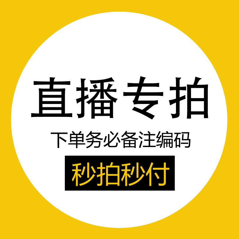 直播专用童装儿童2021新款男童女童韩版呢大衣毛呢外套呢子大衣