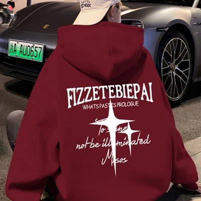 卫衣男款2025春秋薄款