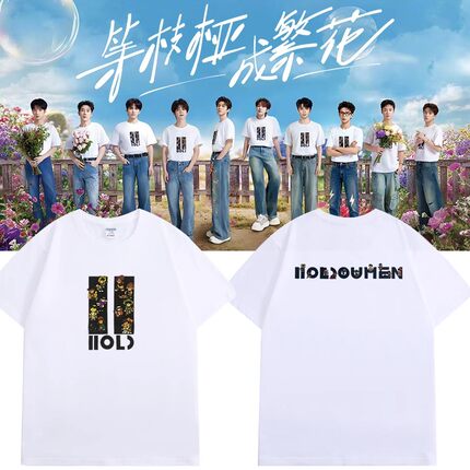 Holdoumen2025春夏日常系列“H”十人卡通形象T恤男女情侣款短袖