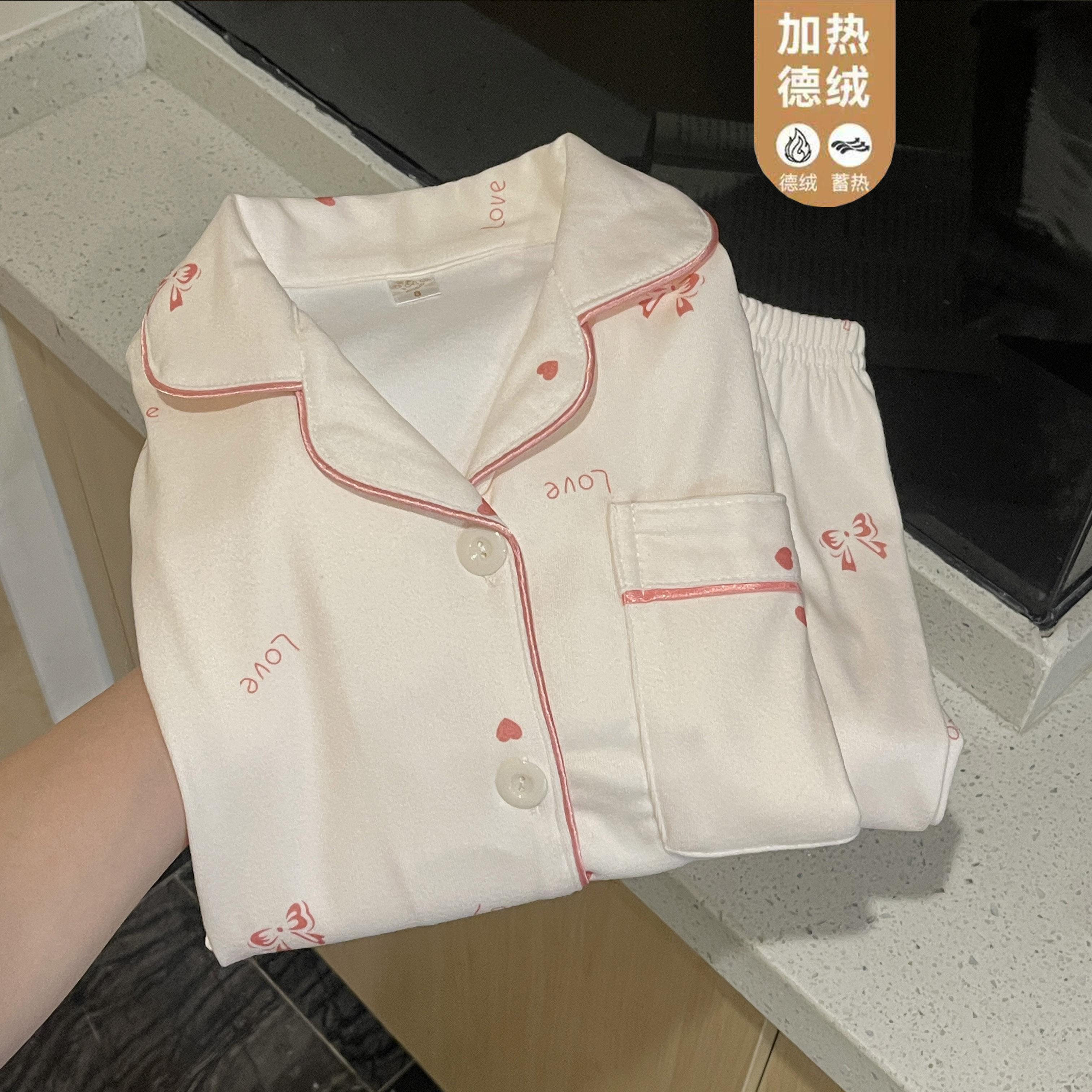 女童德绒睡衣秋冬保暖加厚女孩女宝宝冬款开衫中大儿童休闲家居服