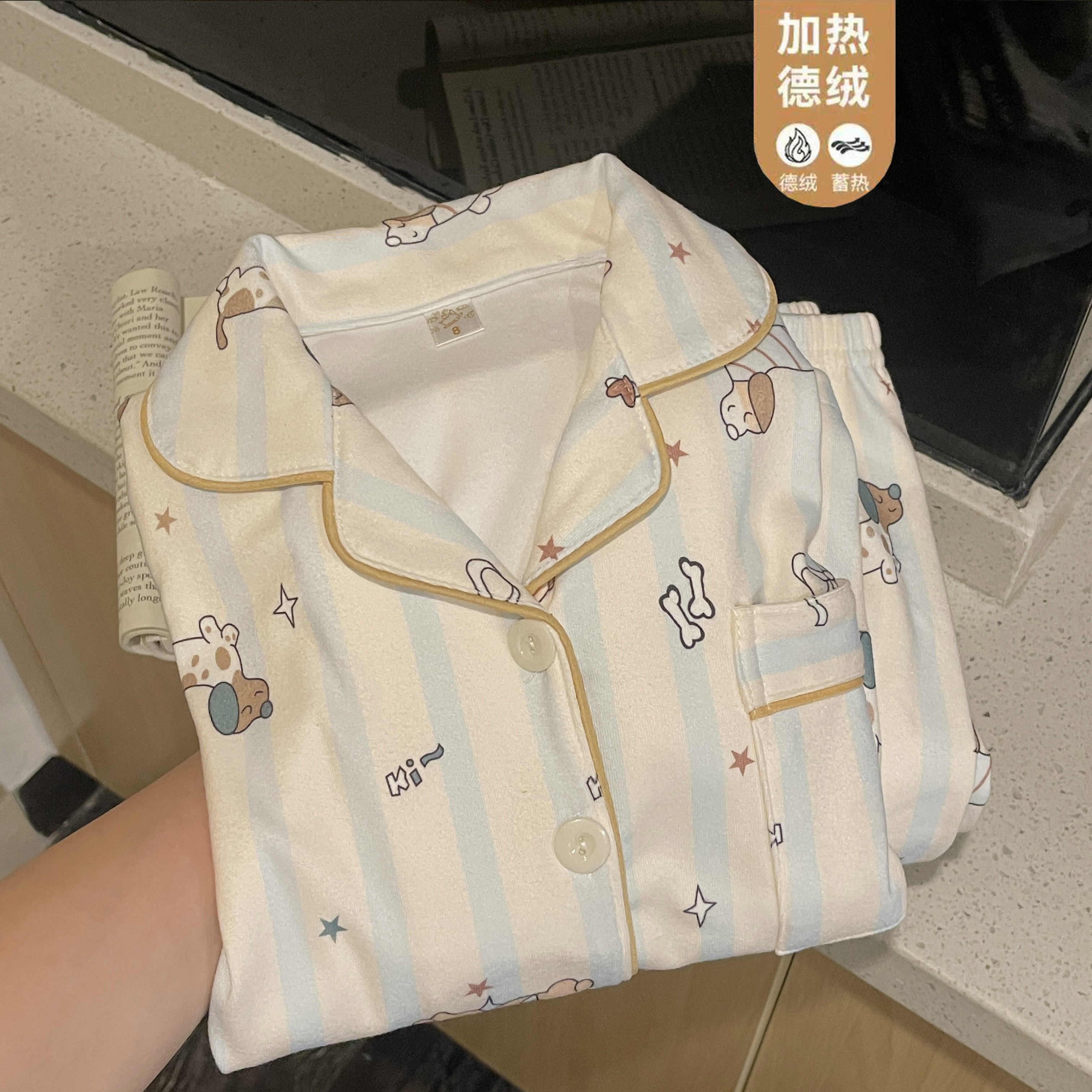 秋冬季新款儿童家居服德绒长袖可爱卡通睡衣女宝宝翻领开衫套装