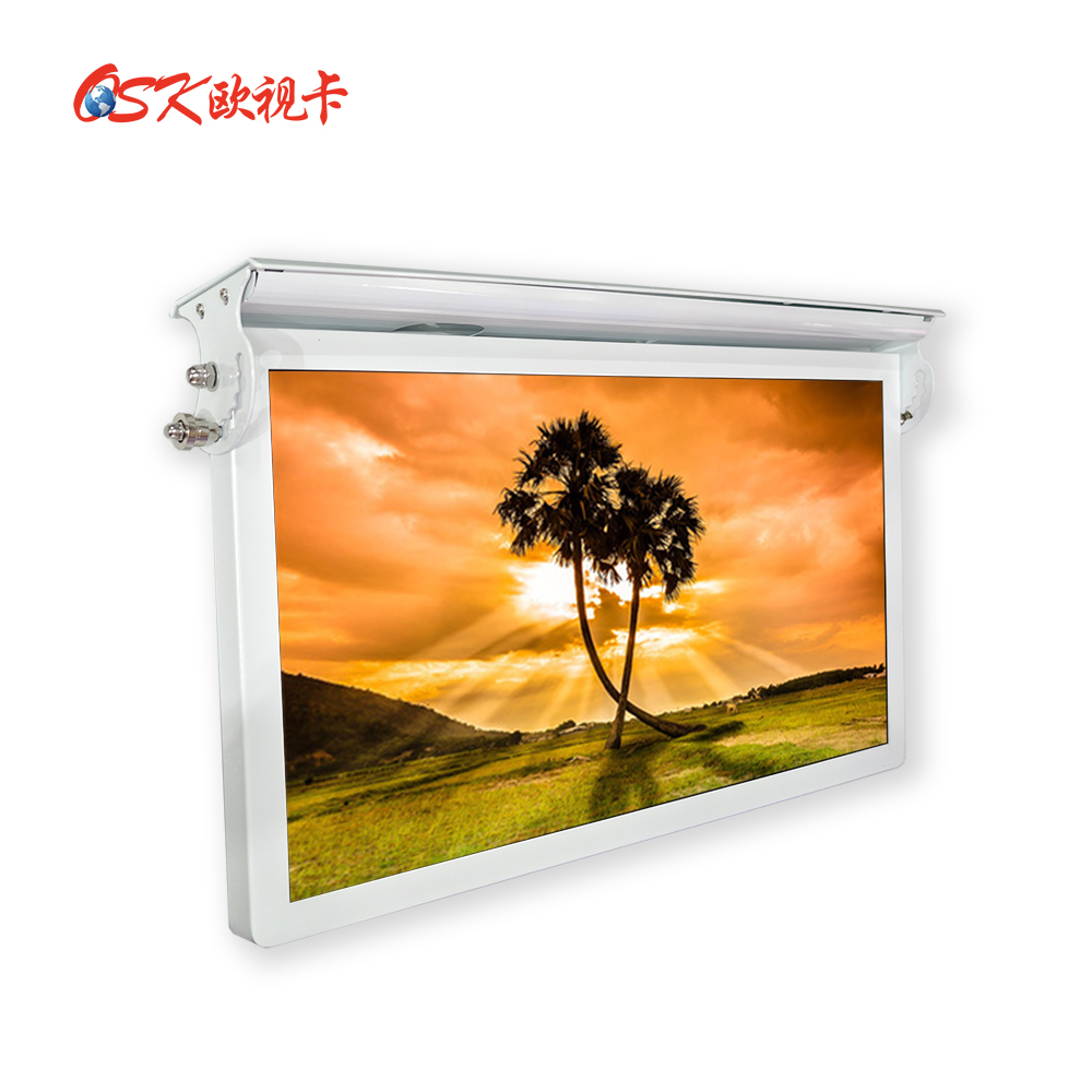 24寸前折高清显示器房车安卓电视屏HDMI看电视WIFI投屏USB喇叭