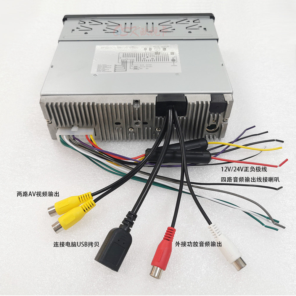 欧视卡HDD-1080车载硬盘播放器2AV大巴客车视频硬盘机蓝牙广告