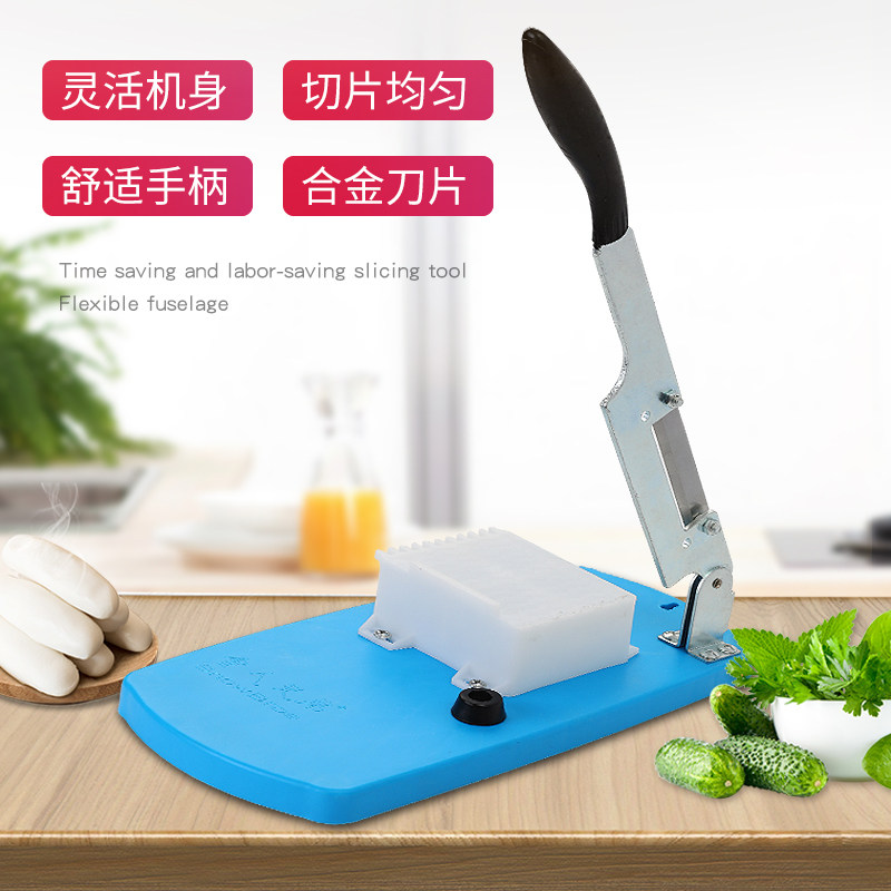 切年糕刀切阿胶糕刀年糕片家用切阿胶糕片机切肉片切中药片牛轧糖在类目 厨房电器, 其它厨房家电, 切片机/切肉机中 - 来自Buy2taobao.com提供专业的淘宝代购服务