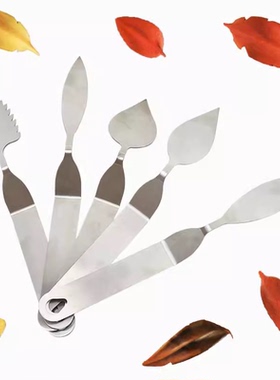 不锈钢羽毛刀树叶造型抹刀巧克力造型模具法式甜品蛋糕装饰插件