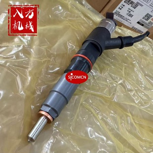 康明斯F4.5发动机Cummins原厂发动机件喷油器 5591930 喷油嘴总成