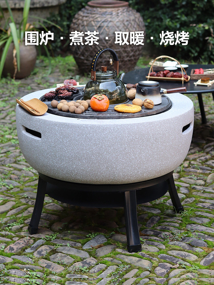 围炉煮茶烤火炉套装器具全套庭院火炉家用室内烧烤桌烤火盆炭火炉