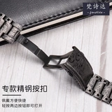 Адаптированный Casio Small Block DW5600 5610 B5000 Ретро Песли