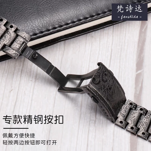 Адаптированный Casio Small Block DW5600 5610 B5000 Ретро Песли