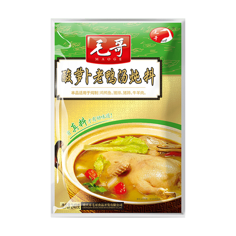 毛哥酸萝卜老鸭汤小袋装火锅调料