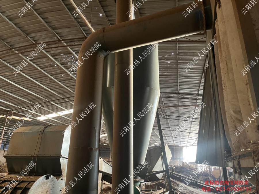 4月11日重庆变卖脉冲袋式除尘器2网络拍卖公告