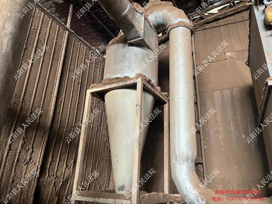 4月11日重庆变卖脉冲袋式除尘器5网络拍卖公告