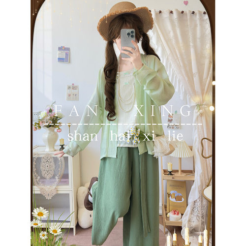山海夏季女汉服三件套改良宋裤