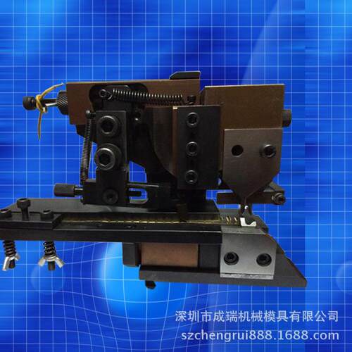 全自动端子机模具厂家直销JST旗型端子机压接模具