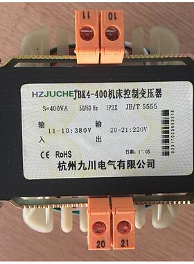 现货浙江变压器直供JBK4-800VA小零件空气自冷控制变压器厂家直供