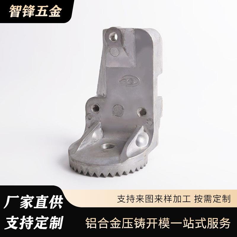 茶园采摘机精密压铸零件硬耐磨抗损铝制配件茶叶采收机替换组件