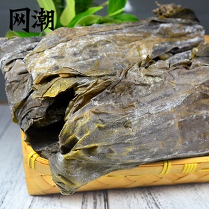【网潮海鲜】舟山特产日晒无沙昆布野生海产品海带干厚干货 225克