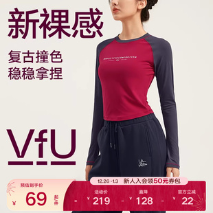 VfU美式 T恤健身普拉提瑜伽服春秋 复古撞色运动上衣女插肩紧身长袖