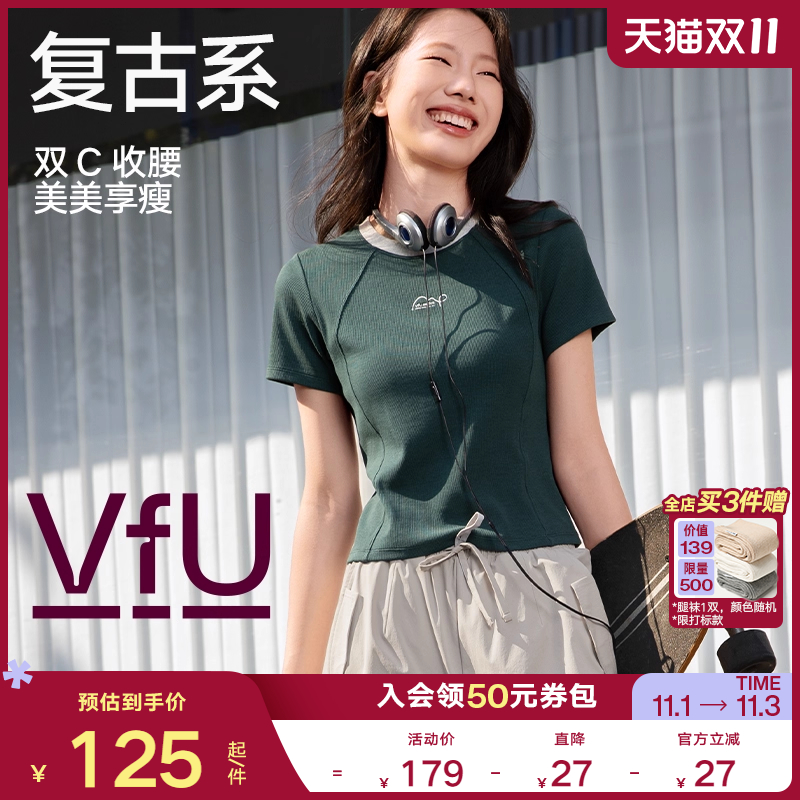 VfU运动上衣女春夏新款普拉提训练时尚修身及胯短袖t恤健身瑜伽服