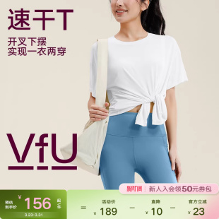宽松圆领透气两穿可绑结t恤女 新款 VfU速干短袖 健身运动上衣春夏季