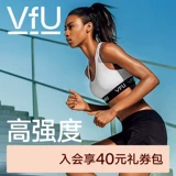 Противоударная майка топ, бюстгальтер пуш-ап, спортивный бюстгальтер, высокопрочная одежда для йоги, бюстгалтер, для бега