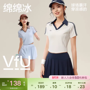 VfU运动上衣春夏复古瑜伽服短袖 羽毛球网球跑步T恤 健身服修身