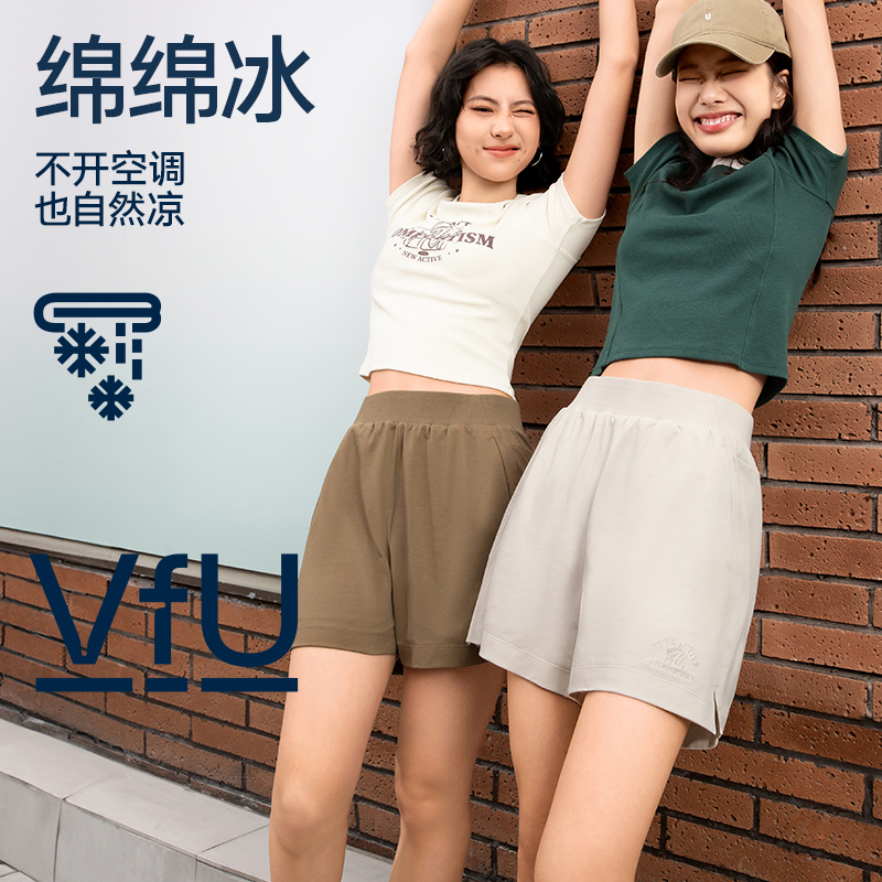 运动短裤2025新款春夏季女小个子