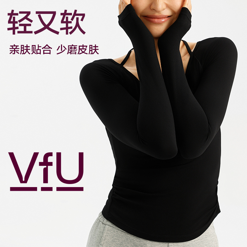 VfU带胸垫瑜伽长袖女速干