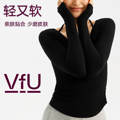 VfU带胸垫瑜伽长袖女速干