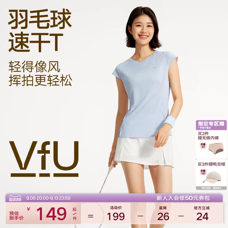 VfU羽毛球速干T恤女轻盈透气运动短袖网球服上衣健身服2026新款夏图片